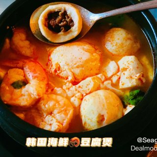 快手治愈的韩式海鲜🦐豆腐煲🍲...