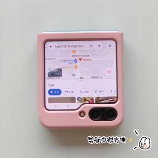 我的三星Galaxy Zflip5来啦～...