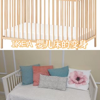 嗨皮兔Year-新年新气象，跟IKEA ...