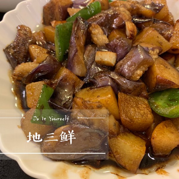 晒货图片