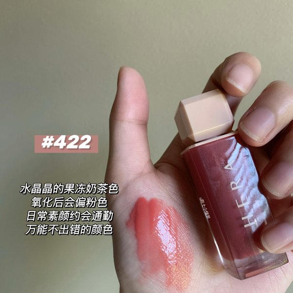 晒货图片
