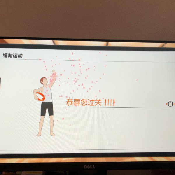 晒货图片