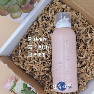 Vegamour,GRO Dry Shampoo - VEGAMOUR