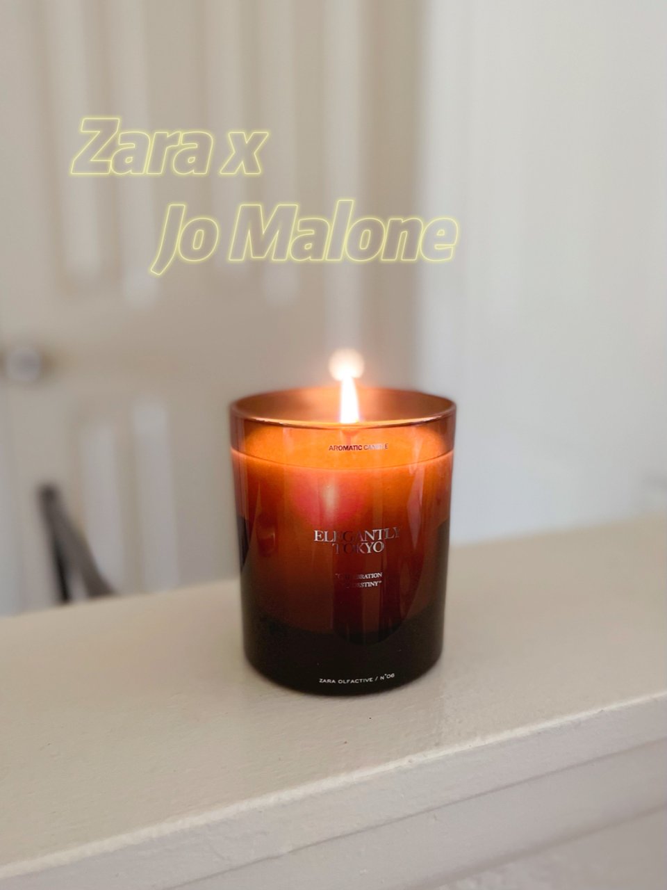 Zara x Jo Malone 联名蜡...