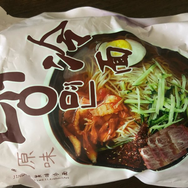 晒货图片