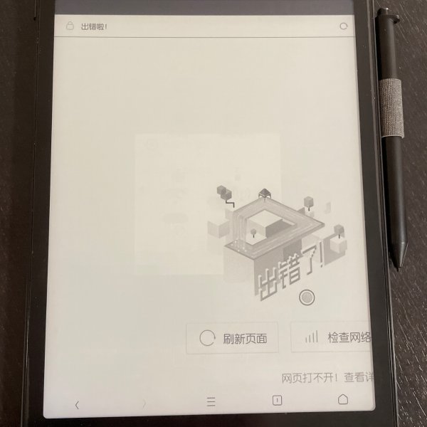 晒货图片