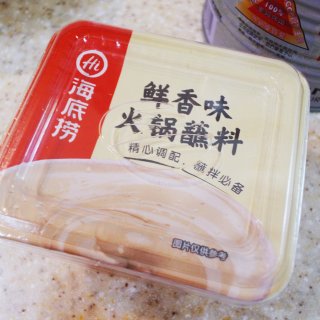 ❣美食❣ 锅迷必吃火锅酱料😬 | 海底捞...
