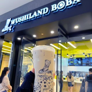 五十岚 波霸奶茶 - 亚凯迪亚店 | Wushiland Boba - Arcadia
