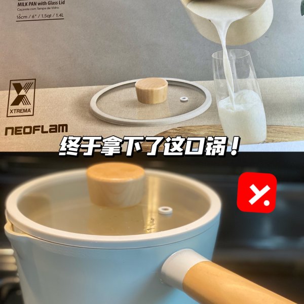 晒货图片