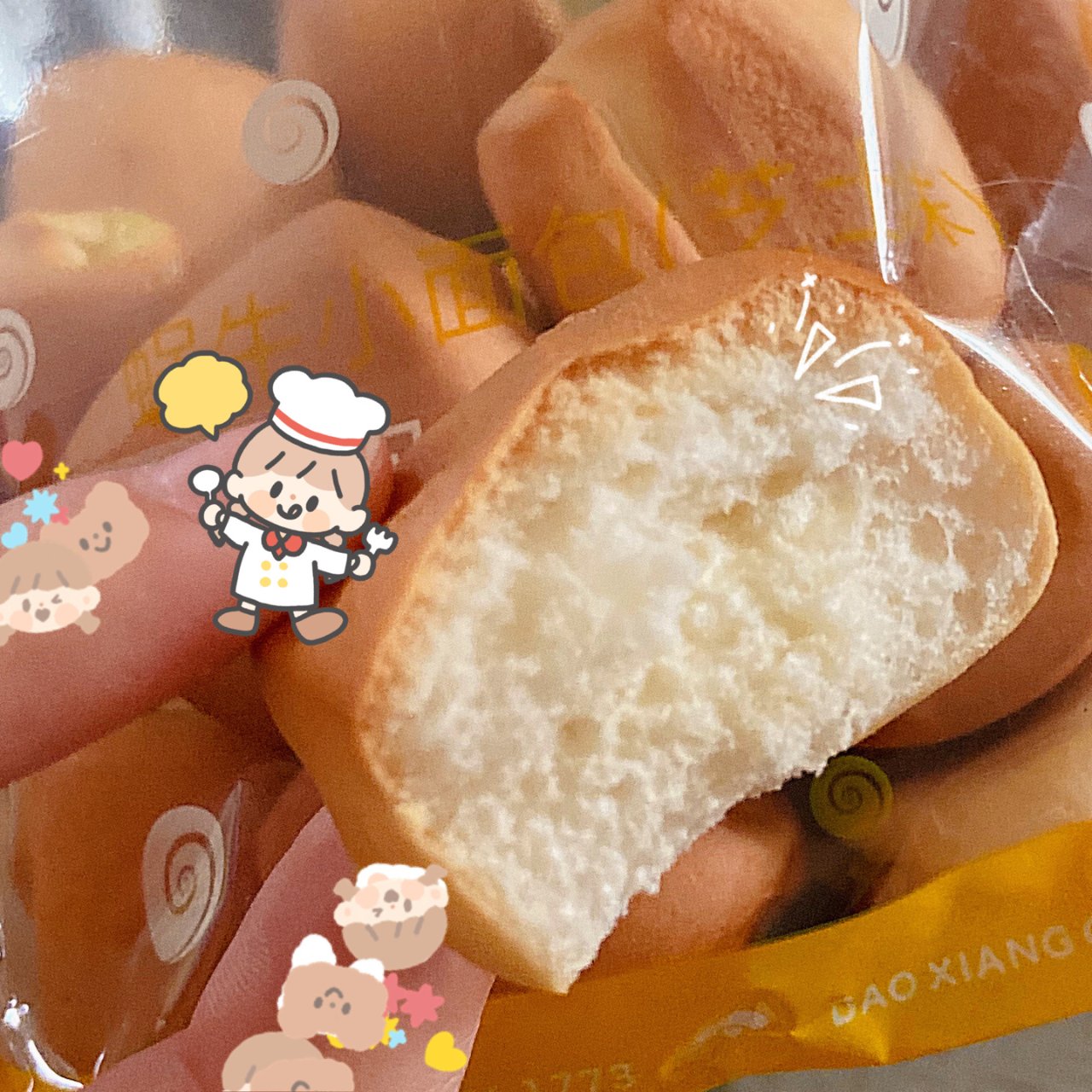 零食小铺🤭稻香村的小面包...