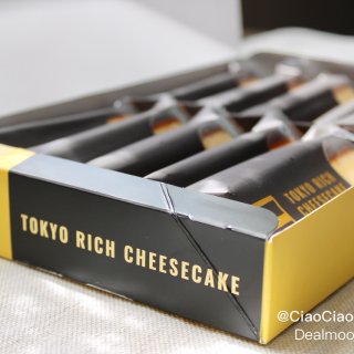 日本BUONO芝士蛋糕｜年度最爱小蛋糕就...