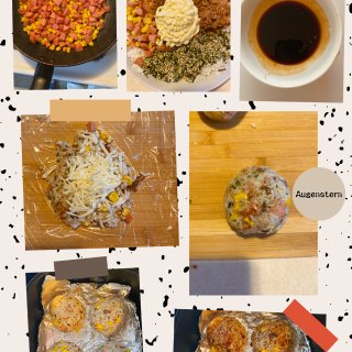 剩米饭的神仙吃法｜会拉丝的海苔肉松饭团...
