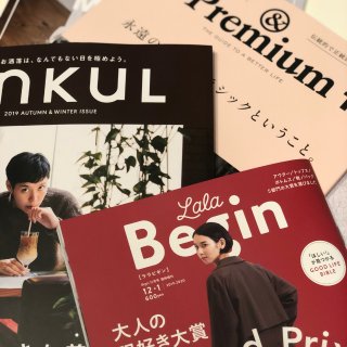 因为这些杂志，我想搬去日本...