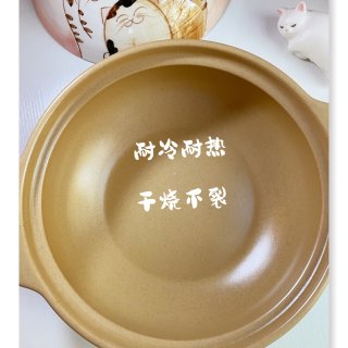 BECWARE纯手工绘制可爱猫砂锅锂辉石陶瓷锅2.5升 米色 1件入 - 亚米