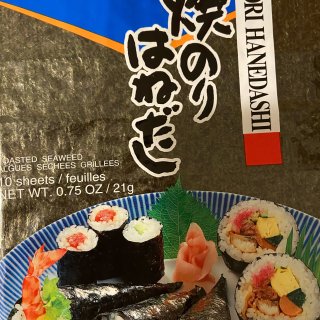 💗💗💗寿司海苔💗💗💗...