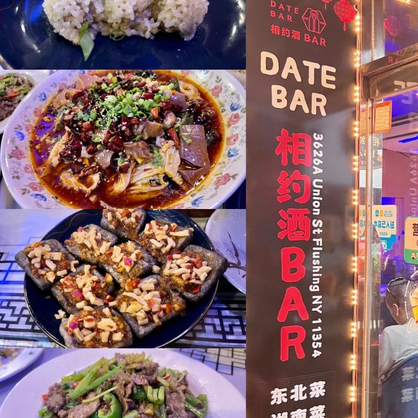 晒货图片