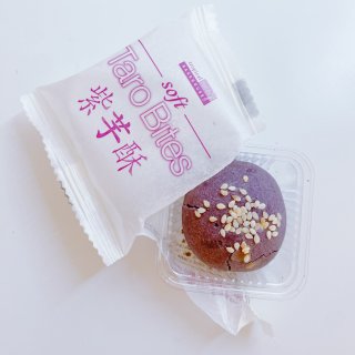 Costco网红零食紫芋酥...
