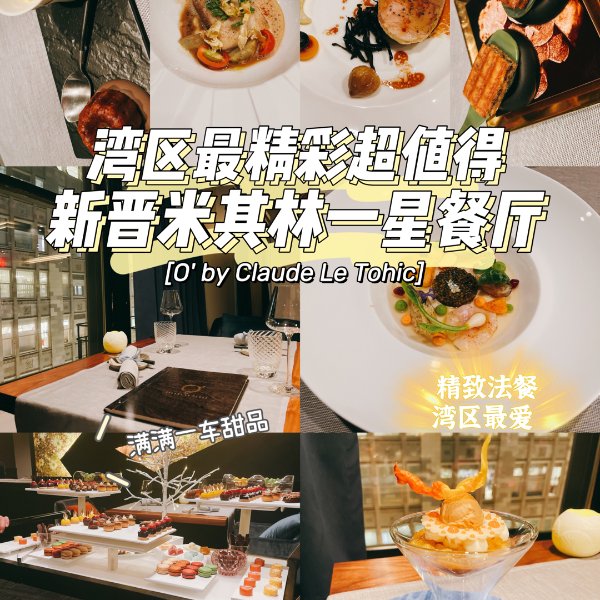 晒货图片
