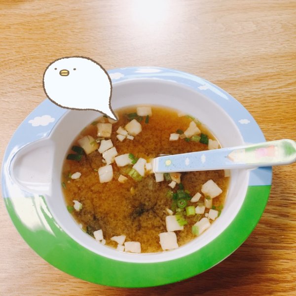 晒货图片