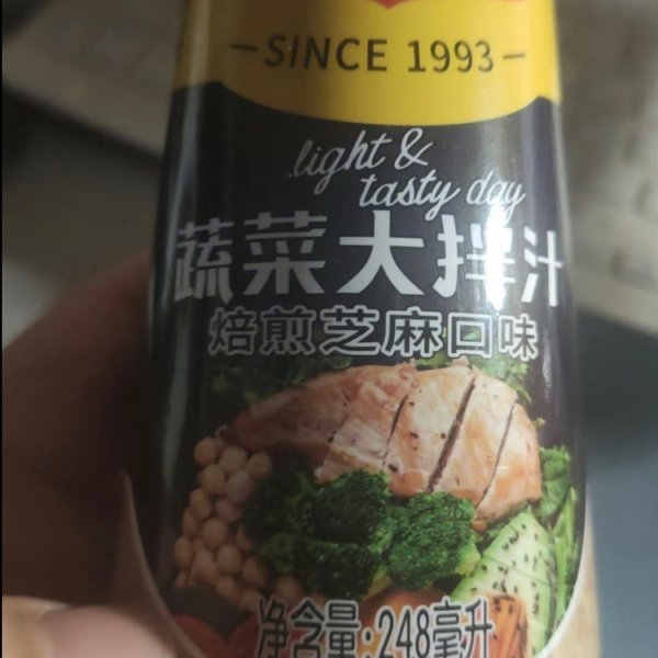 笔记图片