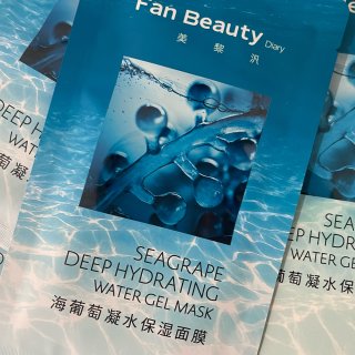 Fan Beauty Diary | 海葡萄凝水保湿面膜