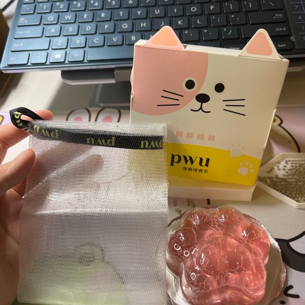 晒货图片