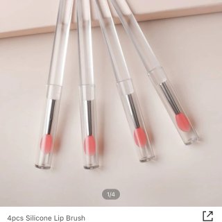 4pcs Silicone Lip Brush | SHEIN USA