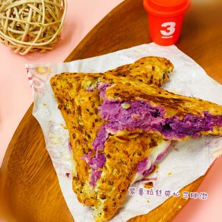 利仁早餐机🥪食谱：紫薯🍠奶酪🧀️夹心吐司...