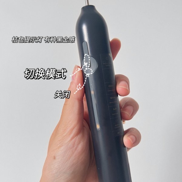 晒货图片
