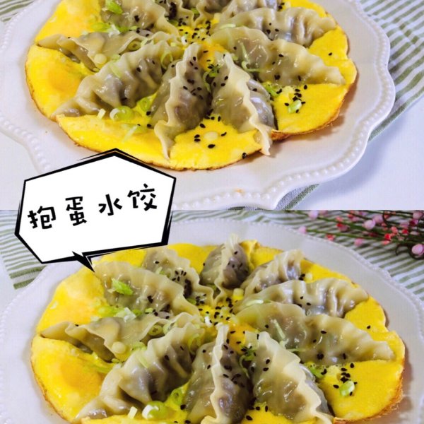 晒货图片