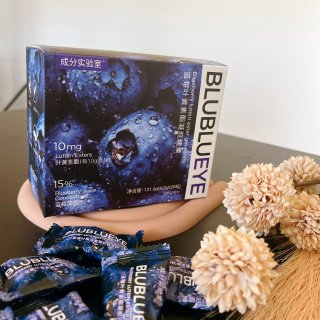 微众测-蓝莓叶黄素酯软糖...