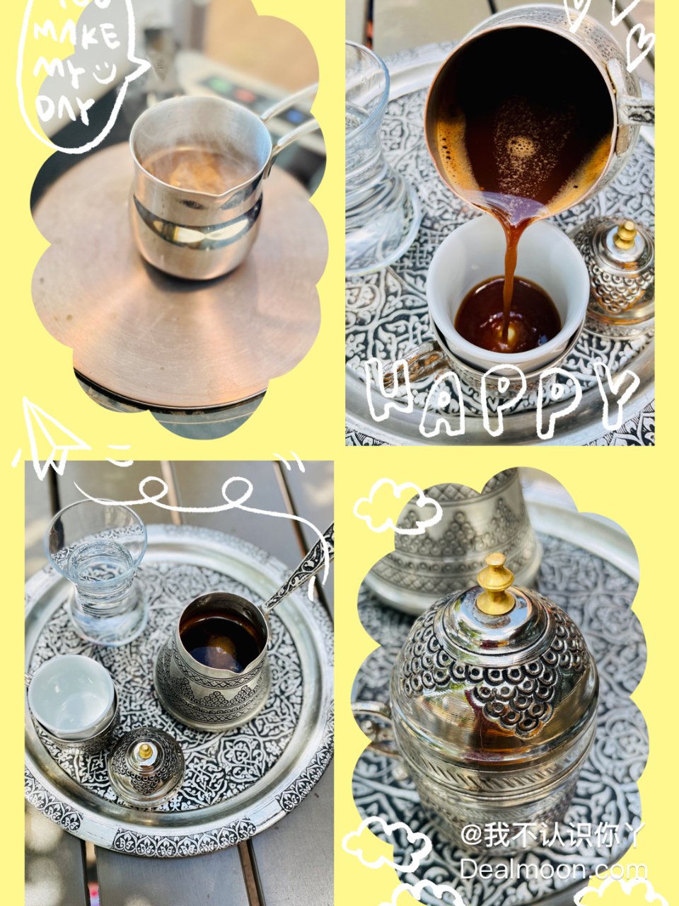 达拉斯咖啡店☕️手工现做的土耳其咖啡🔥...