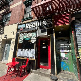 纽约周末探店Regina's Groce...
