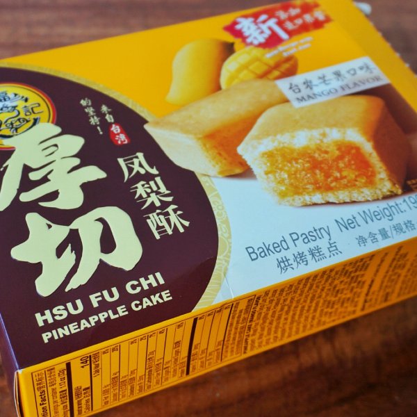 晒货图片