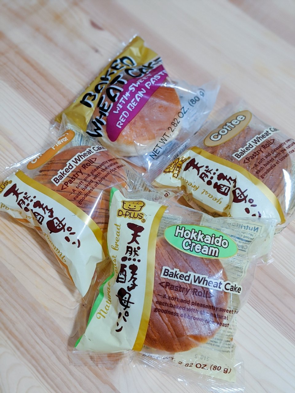 早餐吃什么：日本天然酵母面包🍞...