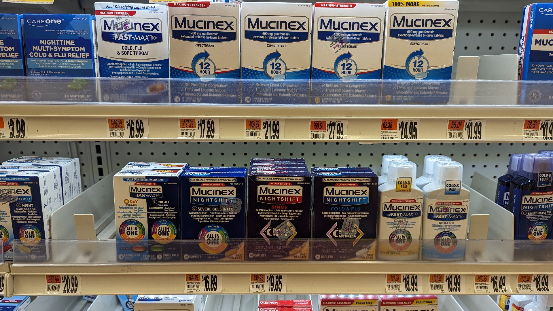 Mucinex 新冠时期被推荐过的药