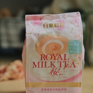 樱花🌸Royal Milk Tea...