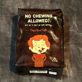 No Chewing Allowed!