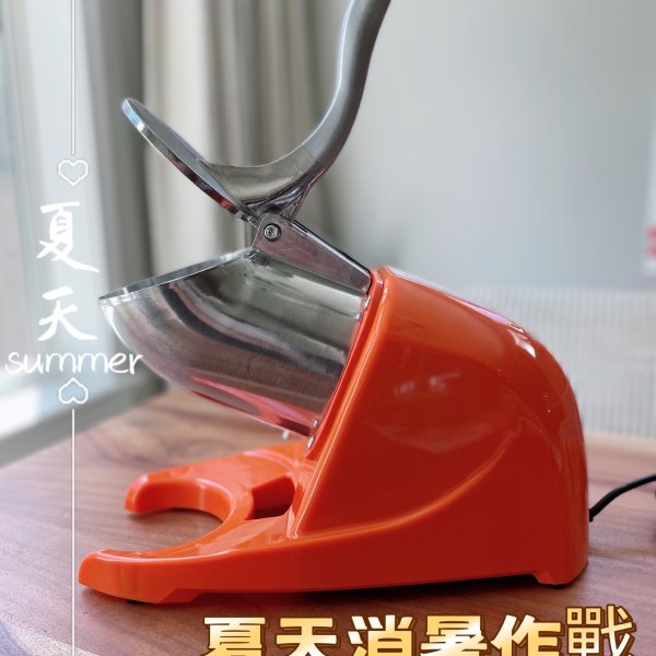 晒货图片
