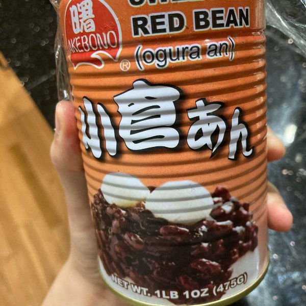 晒货图片
