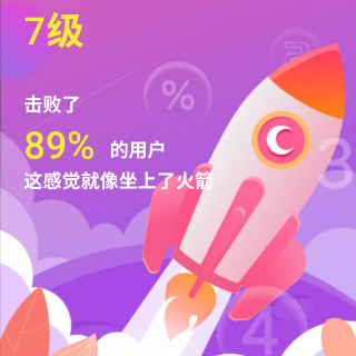 我的 2020 Dealmoon 省钱报...