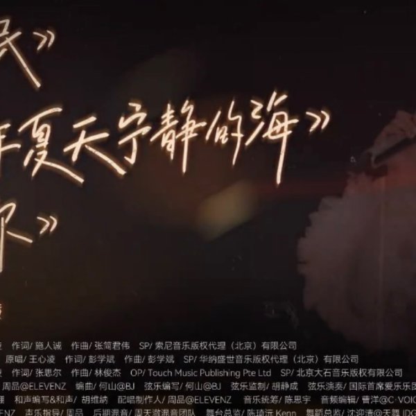 晒货图片