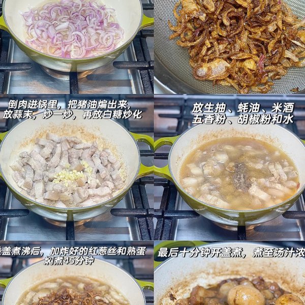 晒货图片