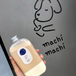 Machi machi