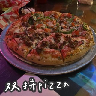 Hound dog pizza 宝藏平价...