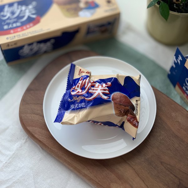 晒货图片