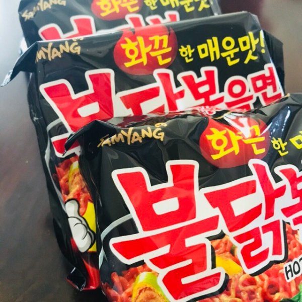 晒货图片