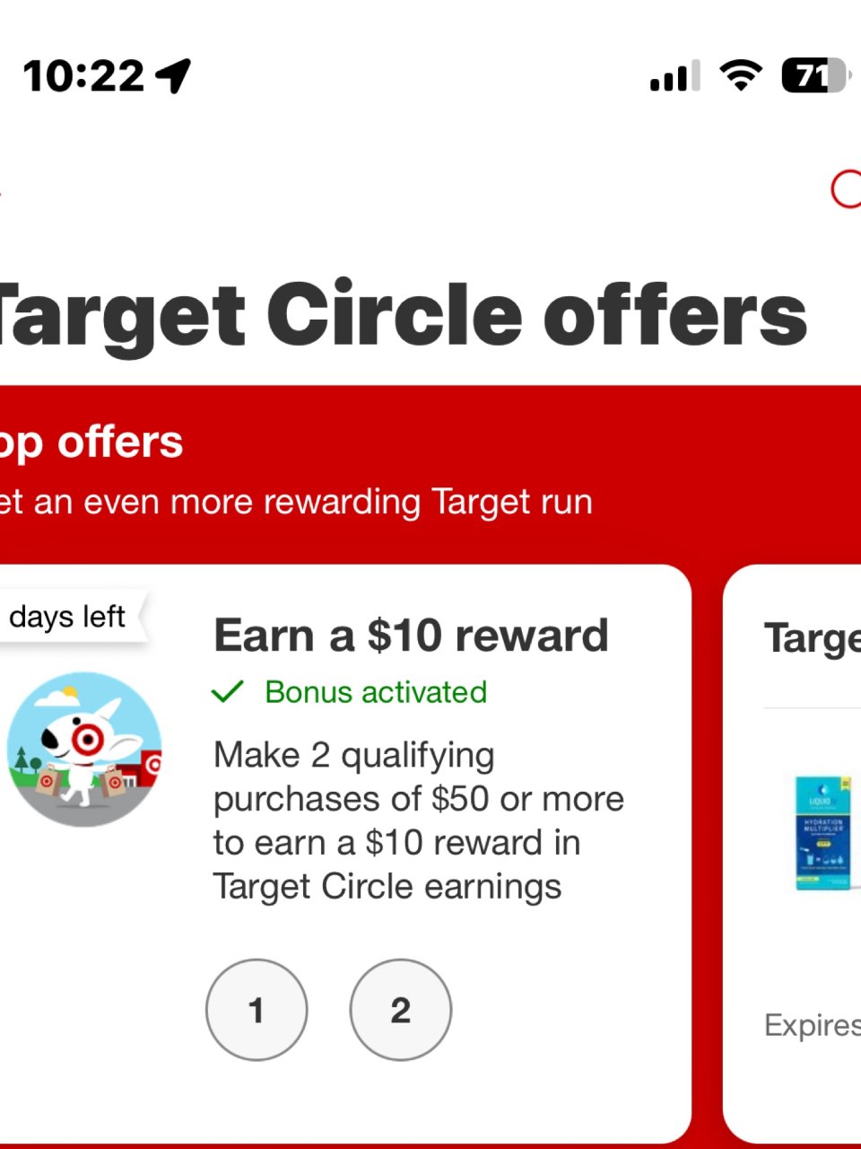 Taget Circle Reward ...