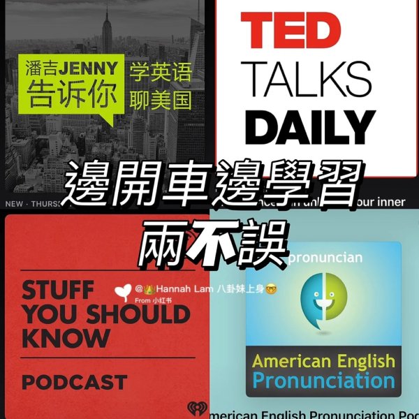 晒货图片