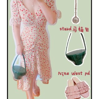 碎花裙子今夏大热款！一定要拥有！顺便夸夸你的小细腰[飞吻]